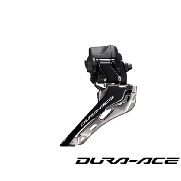 Shimano Dura Ace R9270 12 Speed Di2 TT Disc Groupset Kit – Saint Cloud